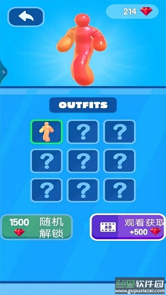 疯狂跑酷大作战游戏下载安装 疯狂跑酷大作战游戏下载安装