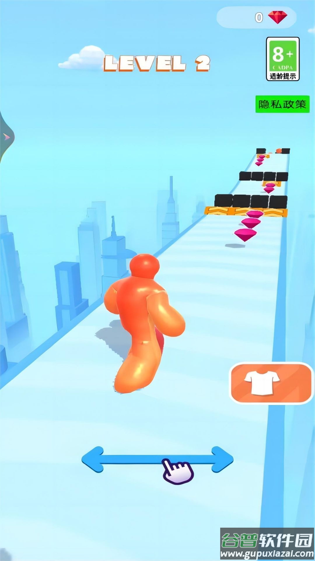 疯狂跑酷大作战游戏下载安装截图3