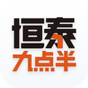 恒泰头派账户appv8.5.0.0