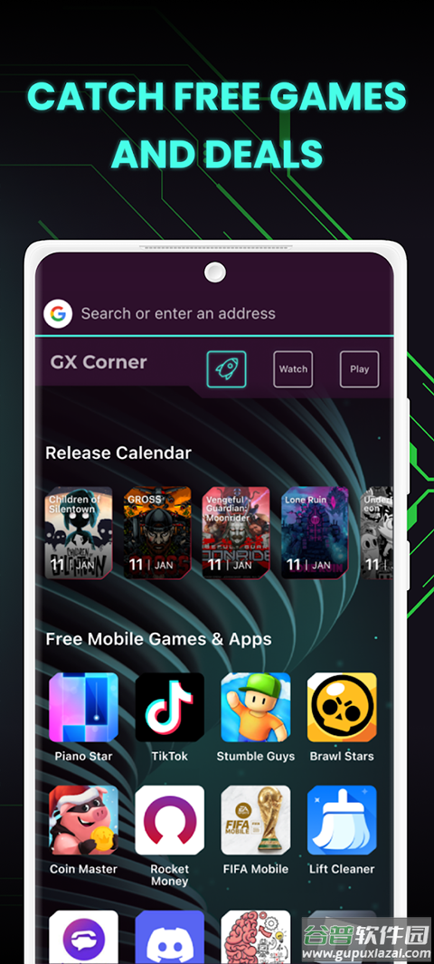Opera GX浏览器手机版截图5