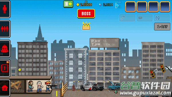 100天扫除僵尸游戏截图1