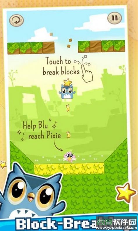方块小蓝Squareland 游戏截图2