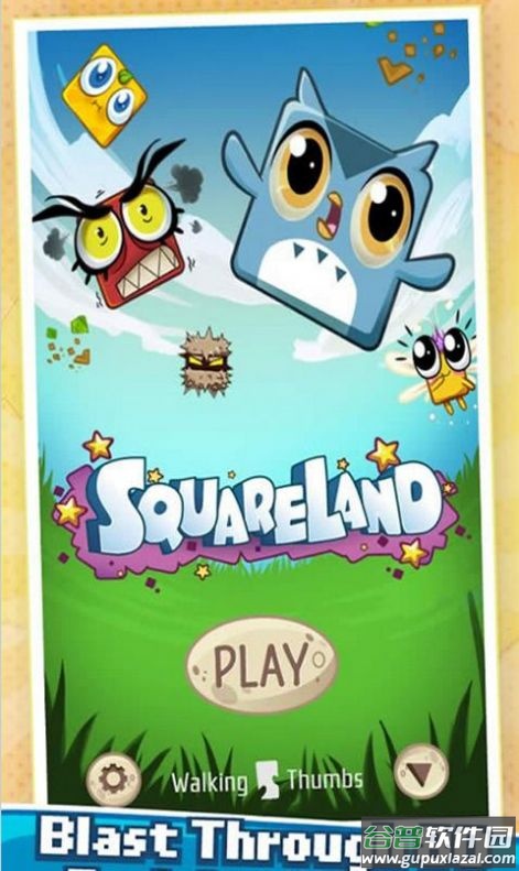方块小蓝Squareland 游戏截图3