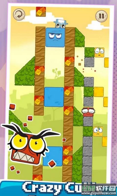 方块小蓝Squareland 游戏截图4