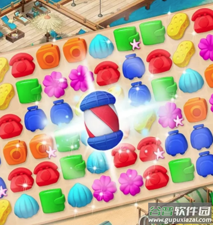 我的旅行小家 我的旅行小家