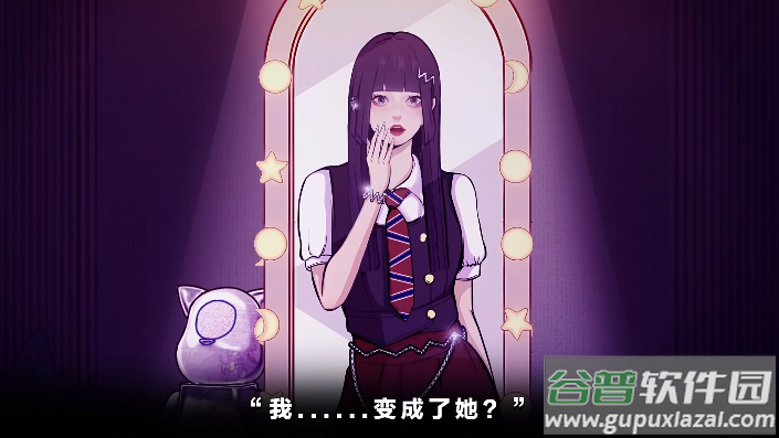 房间的秘密3女团回归夜手机版