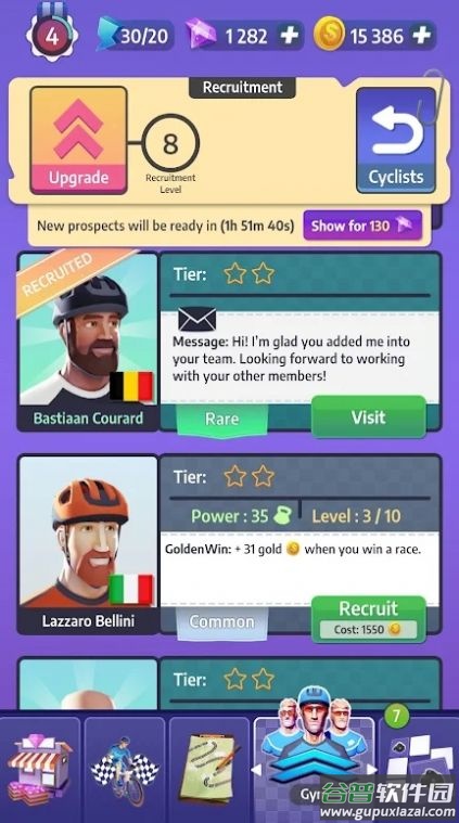 骑行传奇游戏下载安装(Cycling Legends)截图1