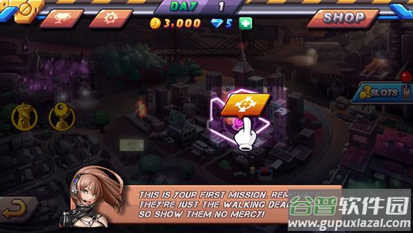僵尸日记2官方版本