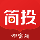 叩富简投app官方版v4.2.9