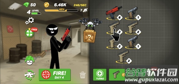 火柴人合并枪游戏下载安装(Stick Merge)截图3