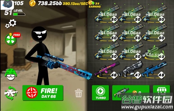 火柴人合并枪游戏下载安装(Stick Merge)截图4