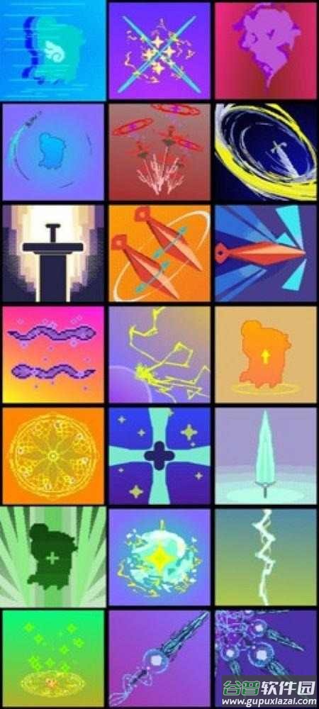 Z世代修炼者游戏截图1