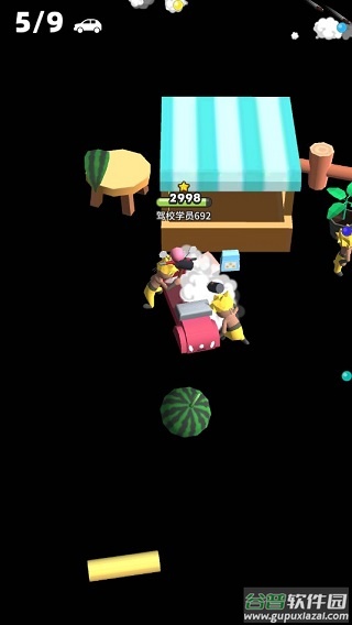 来不及了快上车手机版