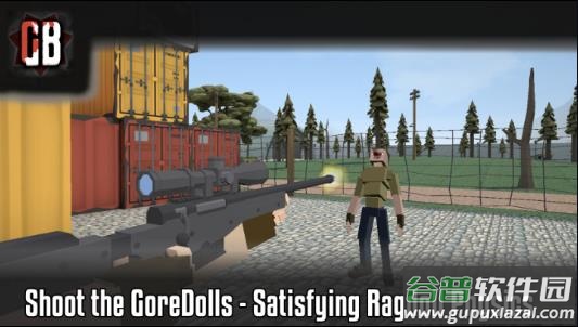 G沙盒复仇汉化版下载截图4