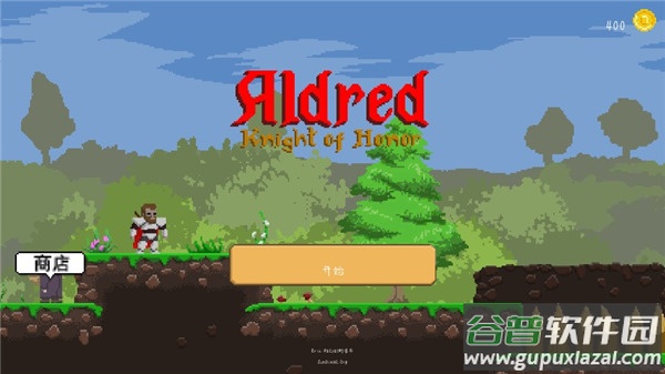 奥尔德雷德手游汉化版下载截图2
