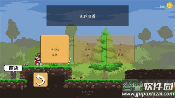 奥尔德雷德手游汉化版下载截图3