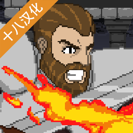 奥尔德雷德手游汉化版下载v1.0.6