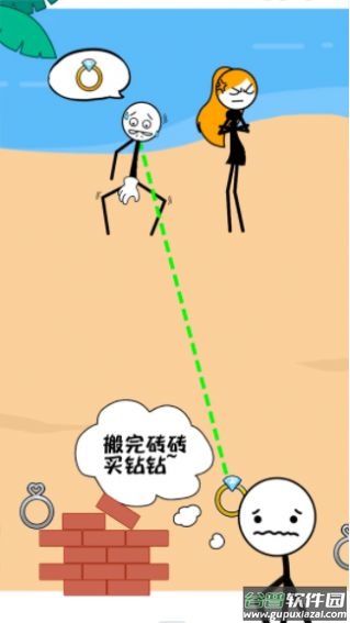 火柴人搬砖游戏