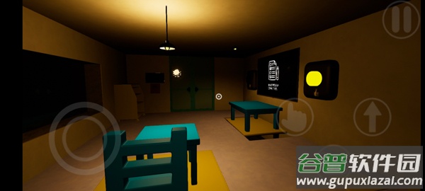 班班幼儿园0手机版截图2