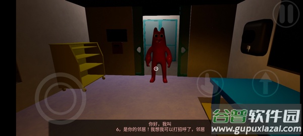 班班幼儿园0手机版截图5