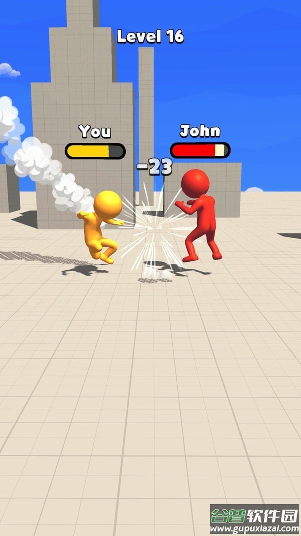 格斗只用腿手游截图1