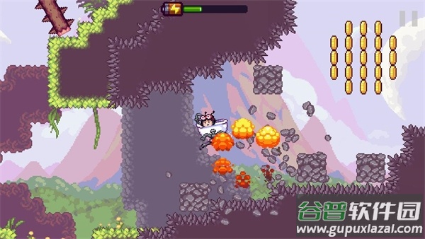 天空追逐者游戏下载截图1