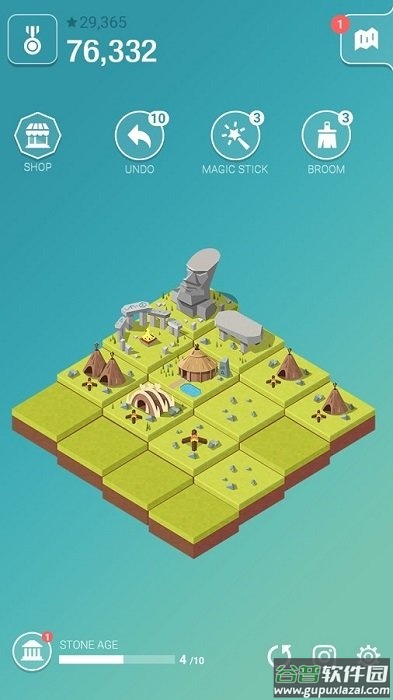 2048时代文明城市建设(Age of 2048)截图1