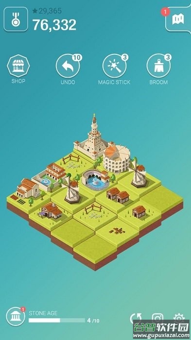 2048时代文明城市建设(Age of 2048)截图4
