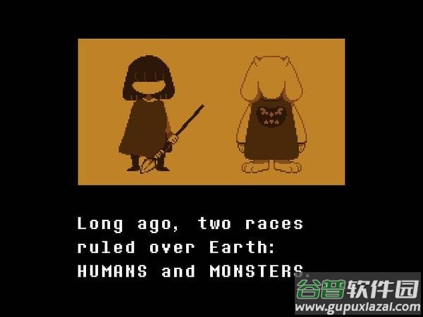 传说之下杉斯3D无敌版截图1