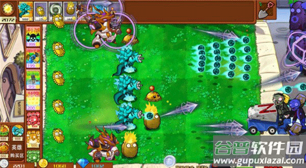 植物大战僵尸杂交魔改版