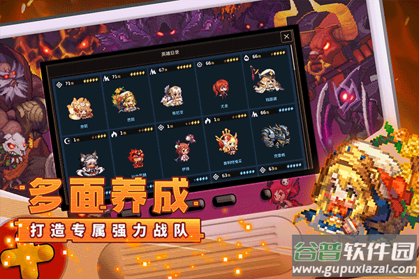 坎特伯雷公主与骑士唤醒冠军之剑的奇幻冒险2023最新版下载截图3