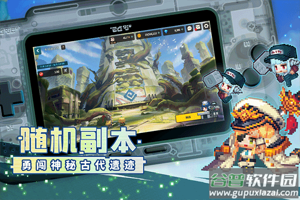 坎特伯雷公主与骑士唤醒冠军之剑的奇幻冒险2023最新版下载截图4