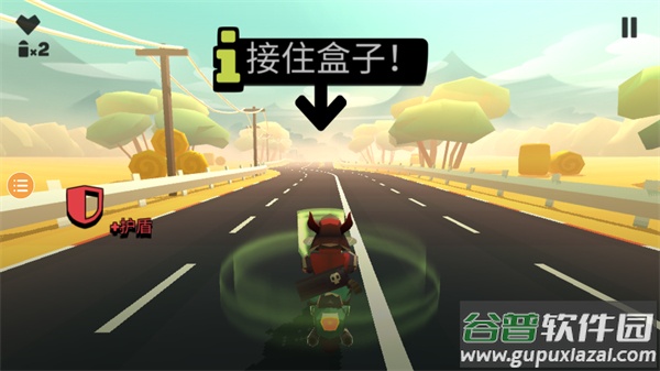 公路枪战手游官方下载正版截图1