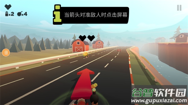 公路枪战手游官方下载正版截图2