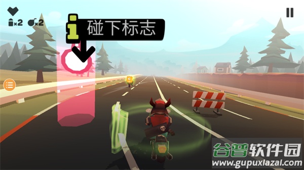 公路枪战手游官方下载正版截图4