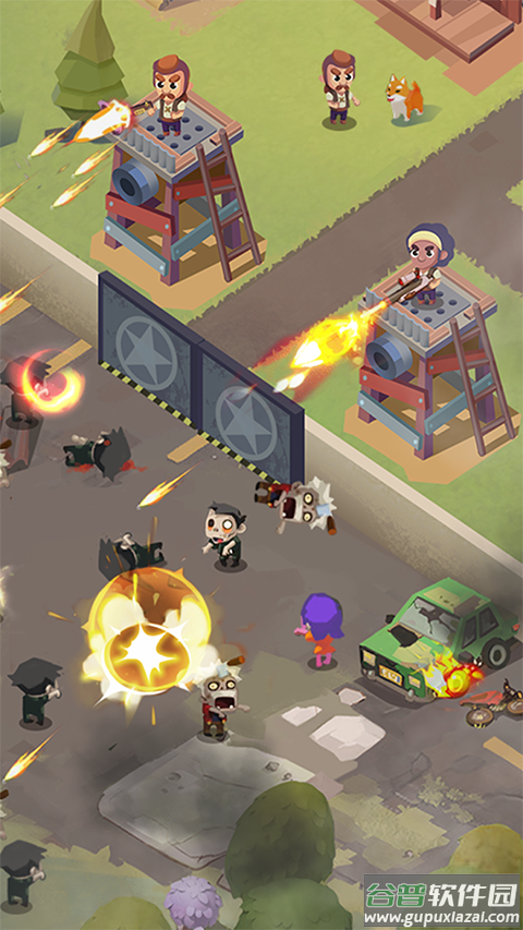 死亡崛起(Survivor Base)截图4