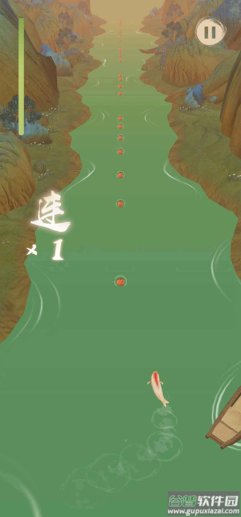 洄溯沙棠下载安装截图2