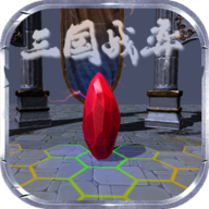三国战弈手游下载v0.1.0