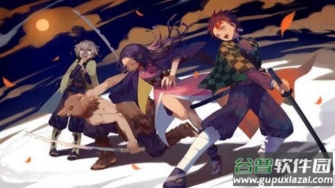 鬼灭之刃手游截图2