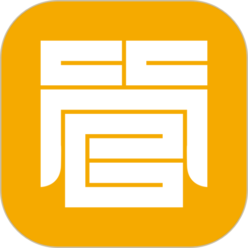 湘管家软件v2.1.3