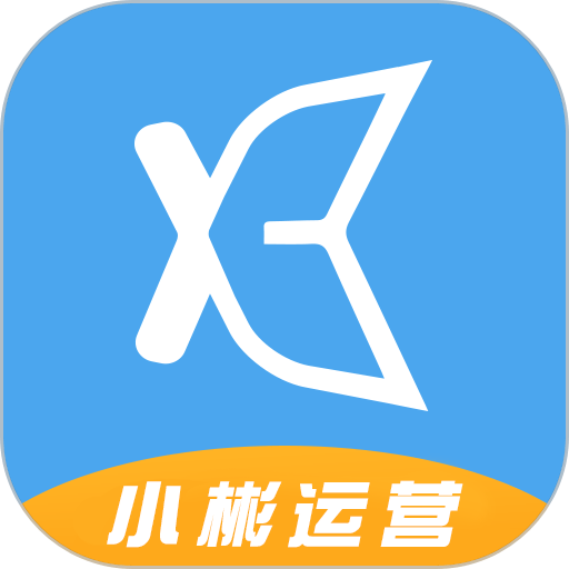 小彬运营官方版v3.0.8