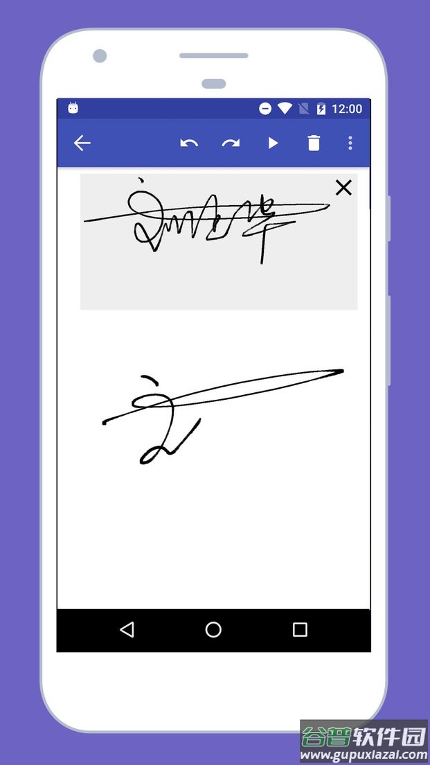 手写签名软件 手写签名免费版下载