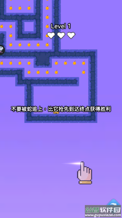 英雄冲击游戏(Hero Clash)截图1