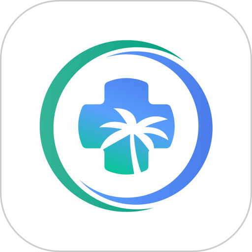 健康海南官方版v4.0.0