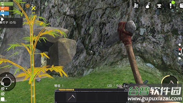 未知岛屿生存汉化版截图1