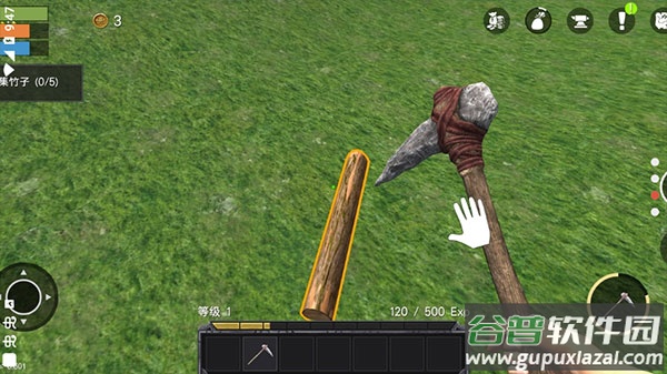 未知岛屿生存汉化版截图2