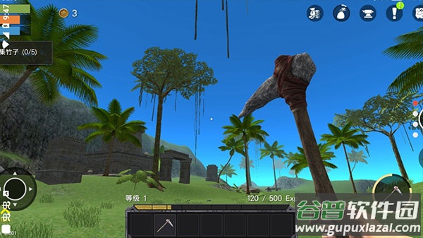 未知岛屿生存汉化版截图4