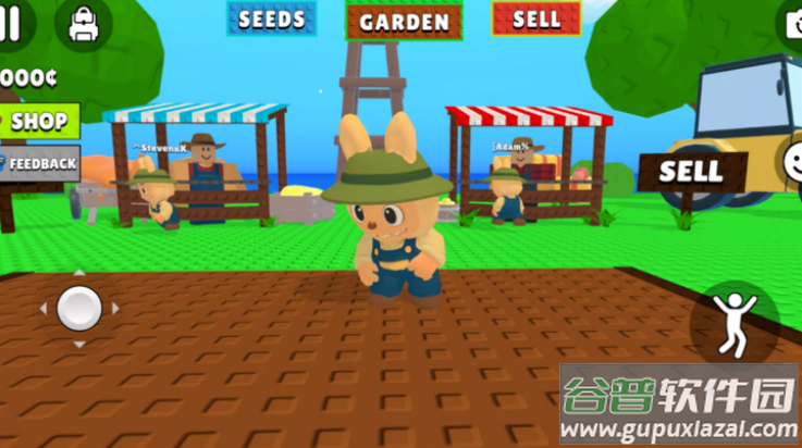 拉布布的种植花园游戏截图2
