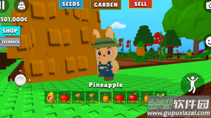 拉布布的种植花园游戏截图3