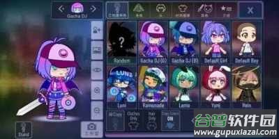 可爱转蛋Gacha Cute游戏下载截图2